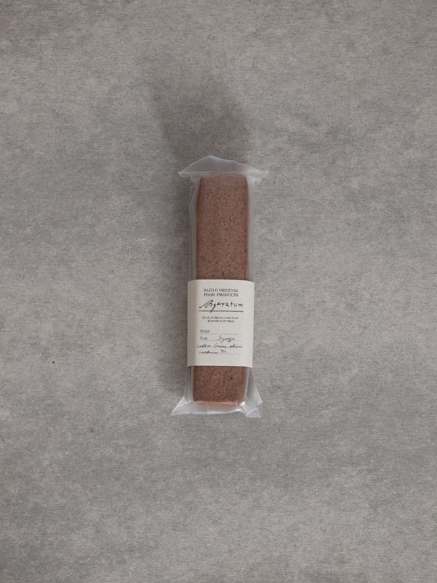 珈琲果皮のクッキー（1pack）