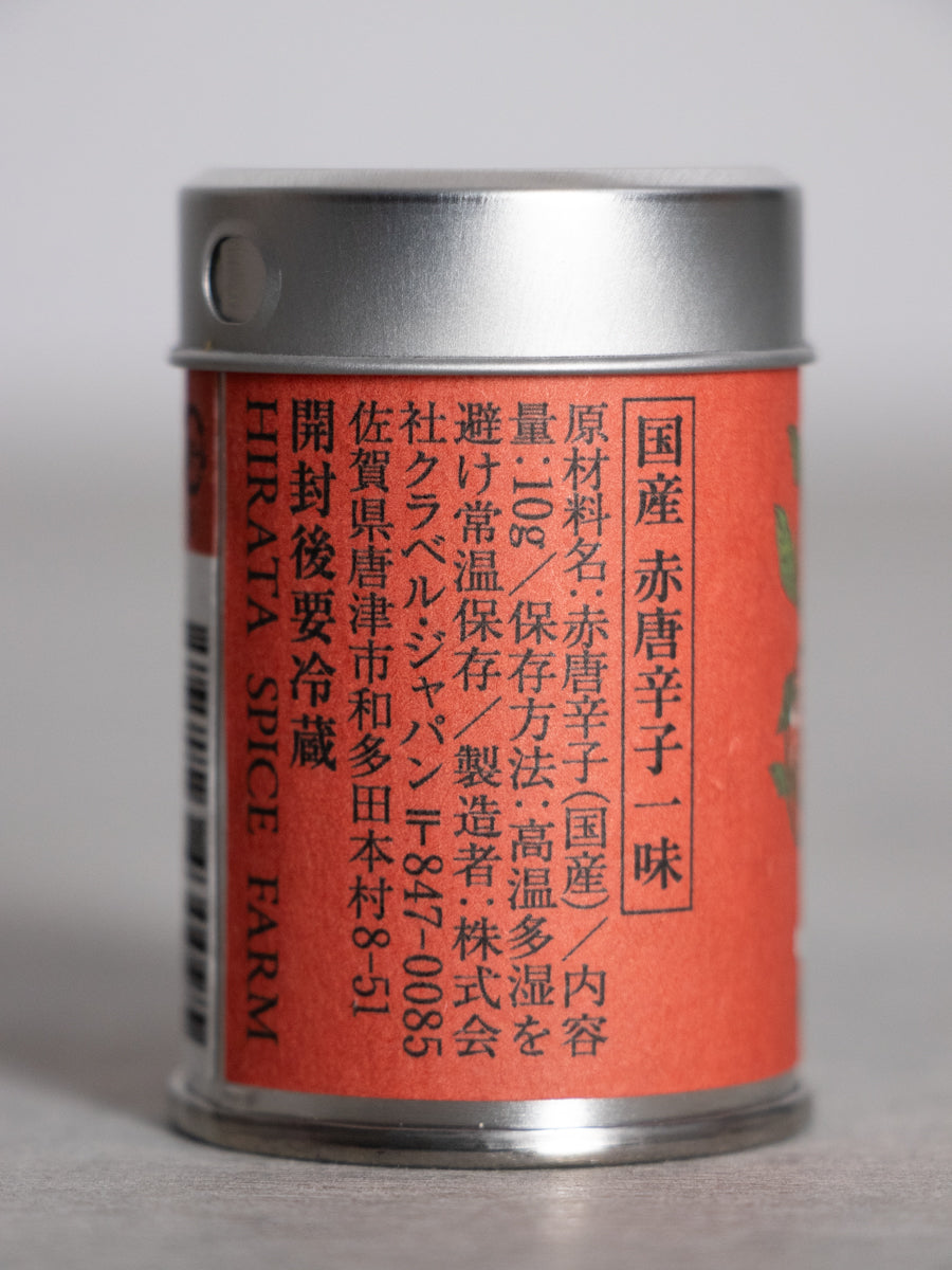赤獅子