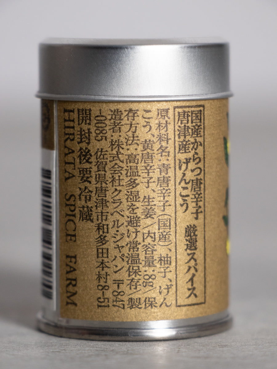 金獅子