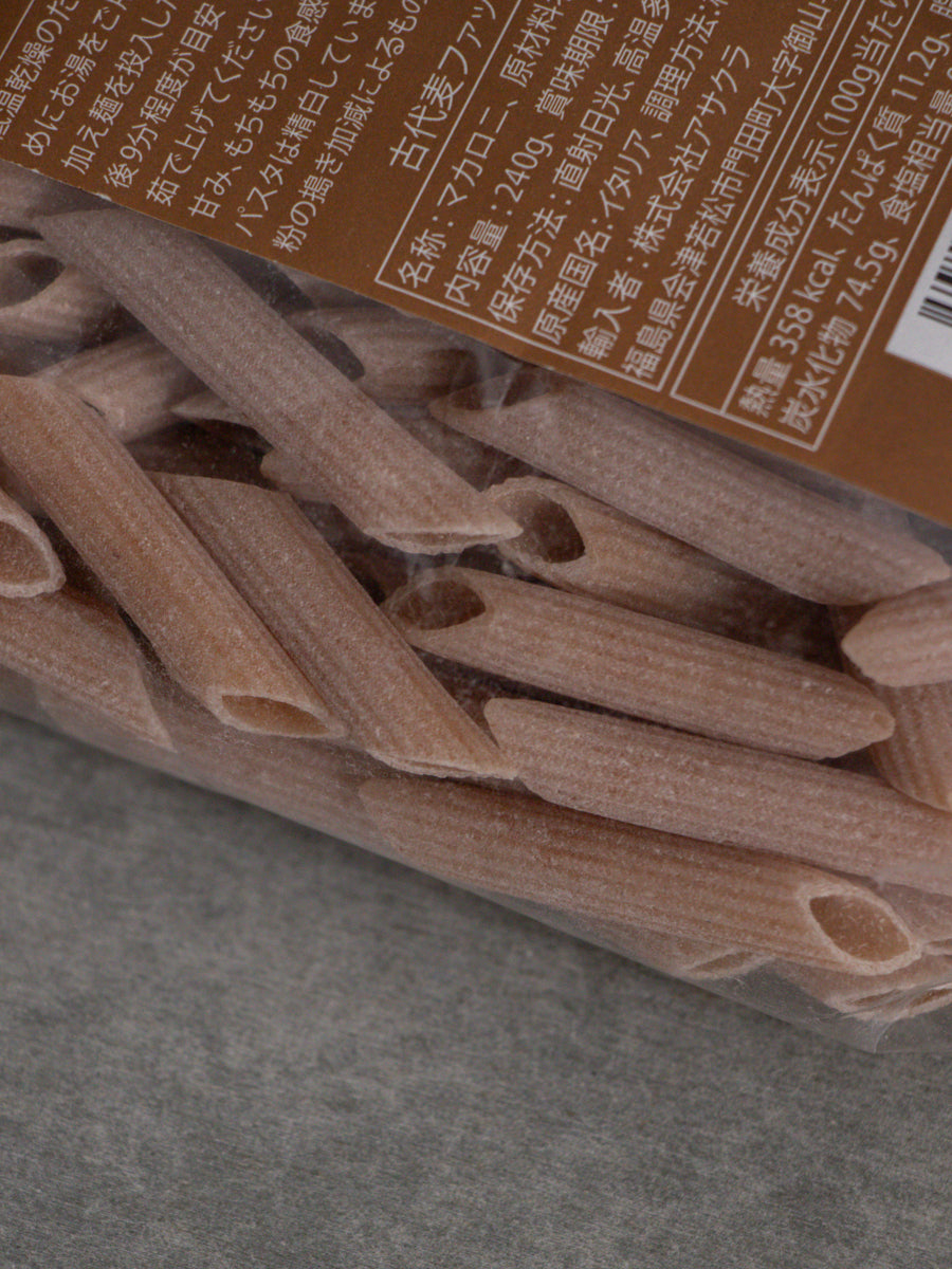 古代麦ファッロ ペンネ