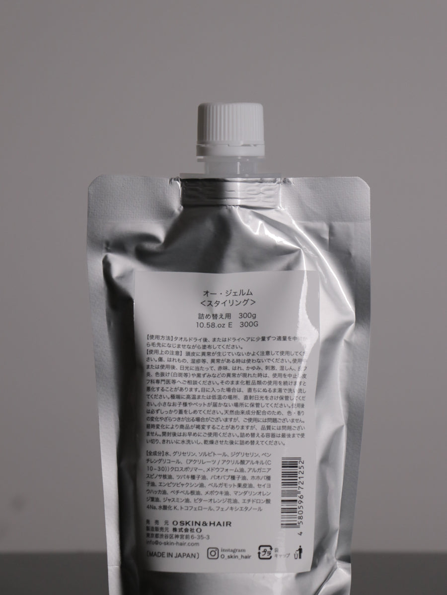 O GELM 300g　詰め替え用