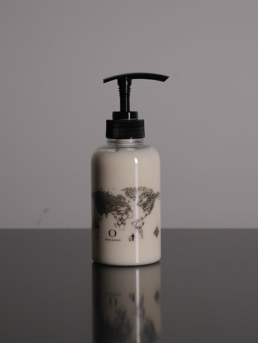 O TREATMENT No.2 295g