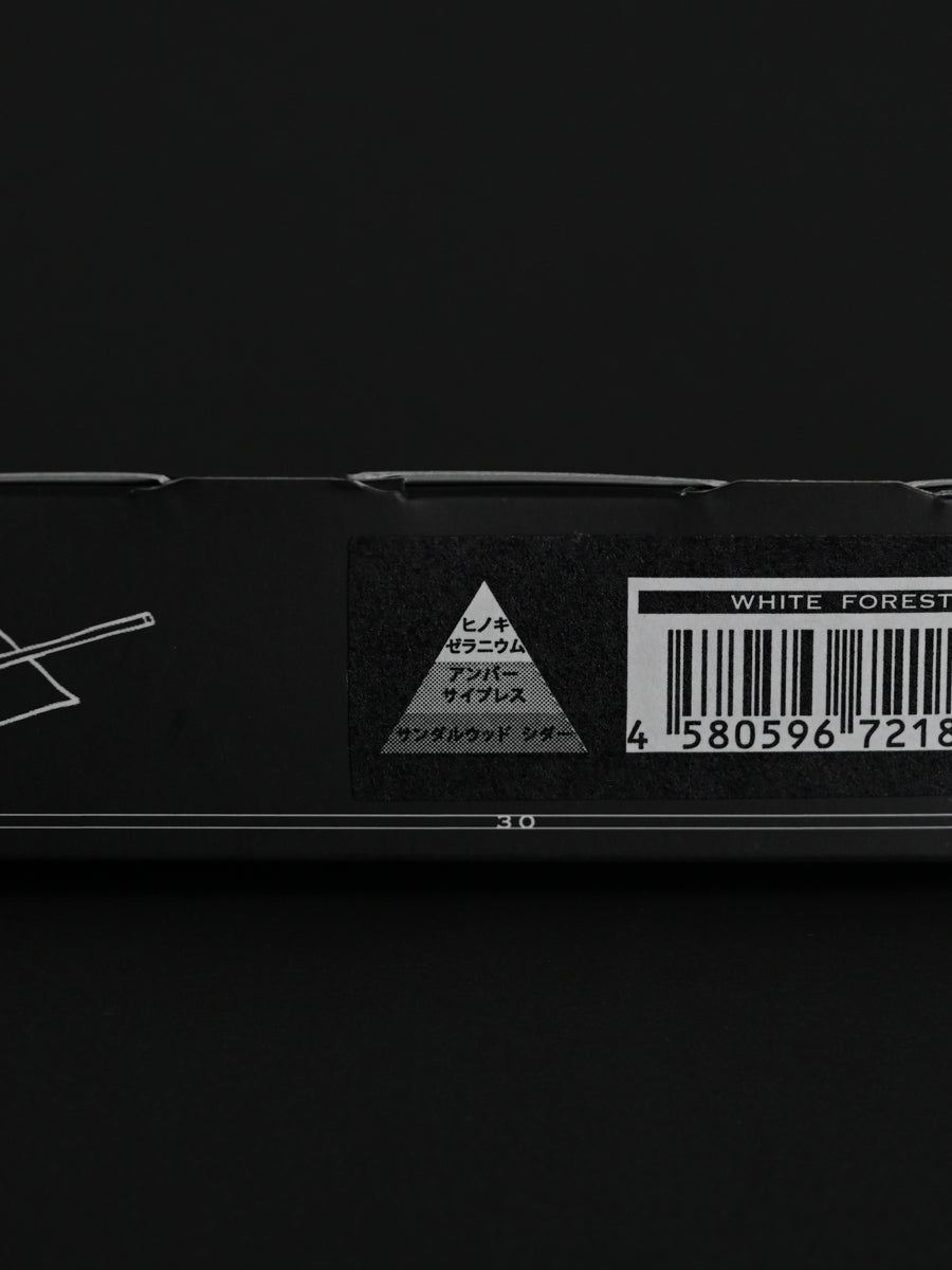 O INCENSE／1.WHITE FOREST